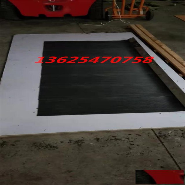 四季通用橡胶挡尘帘250*5防尘帘橡胶挡尘帘