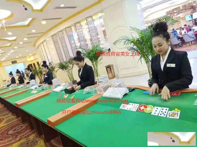 网上网投娱乐新百盛免费注册游戏账号