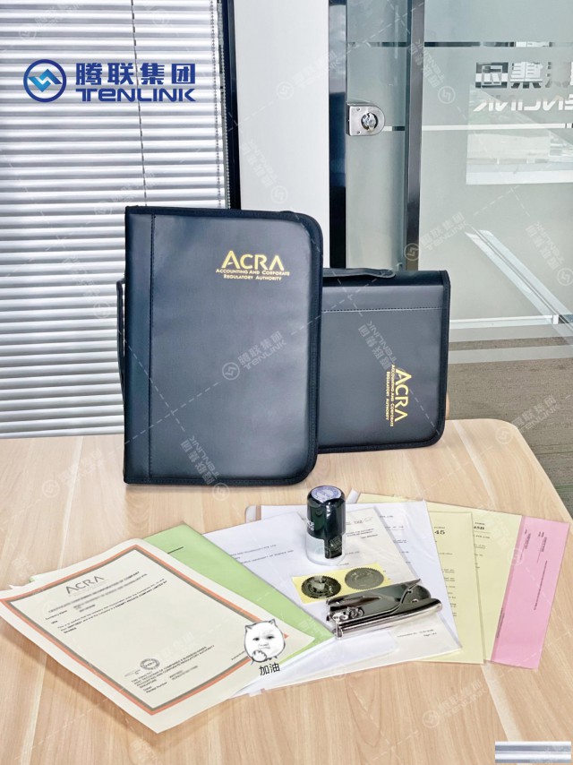 在新加坡注册公司有哪些优势呢