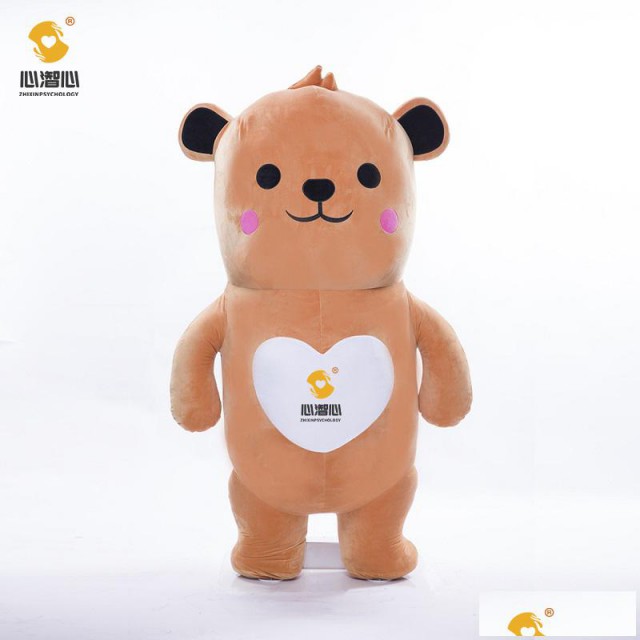 智能拥抱引导系统