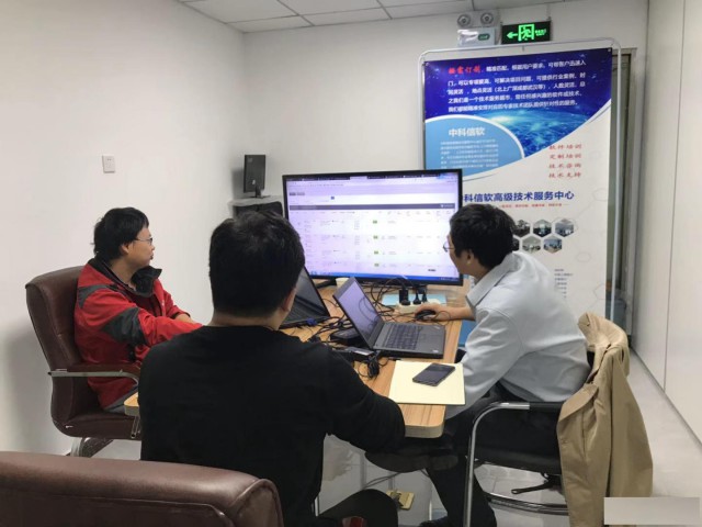 中科信软Yarn培训课程咨询