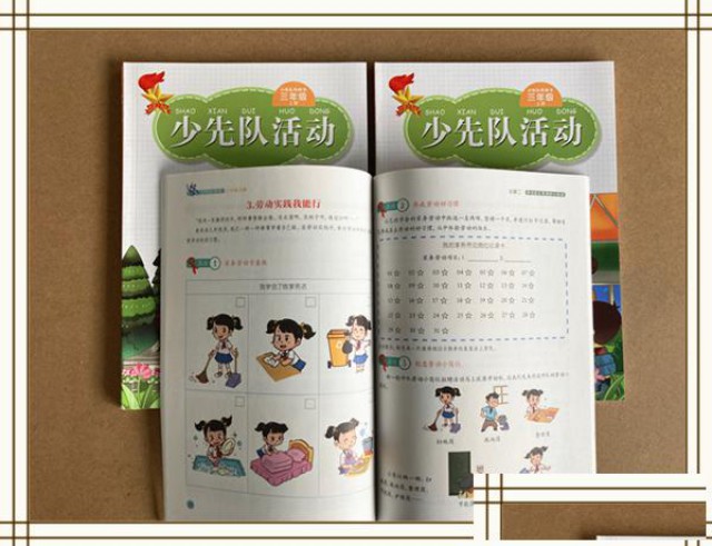 黑白印刷黑白内部教辅，高校学习资料印厂，一建教材印刷定制