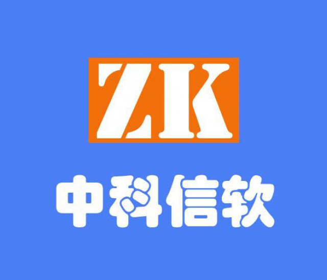 中科信软CoreGraphics培训课程咨询