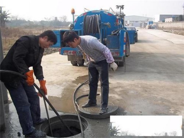 钟楼区管道清洗马桶疏通抽粪吸污