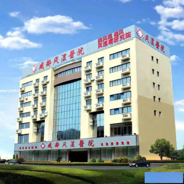 手指类风湿关节炎的症状是什么