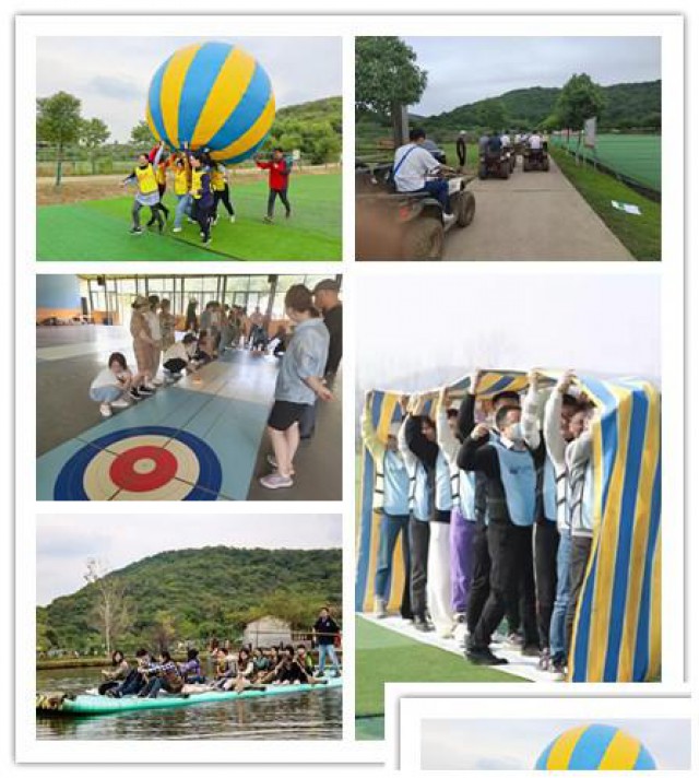 武汉员工团建好地方了解一下？活动特色身心舒畅