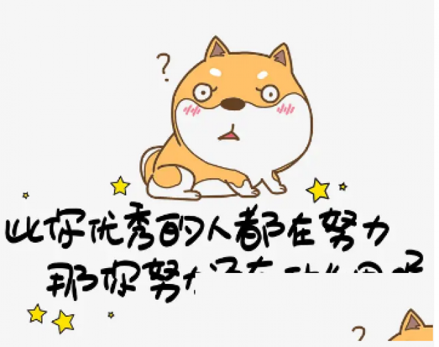 瀚宣博大五年制专转本统考英语就该这么学习