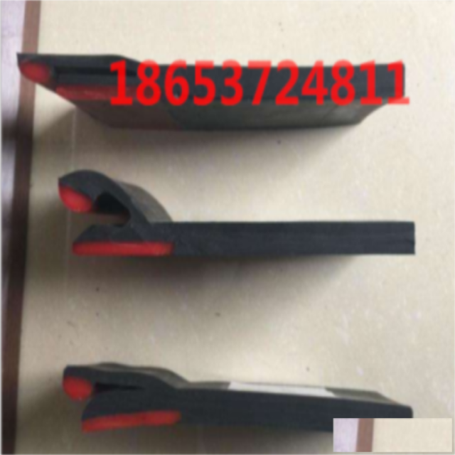 导料槽Y型防溢裙板密封防溢裙板买防溢裙板来金品向上找小杨