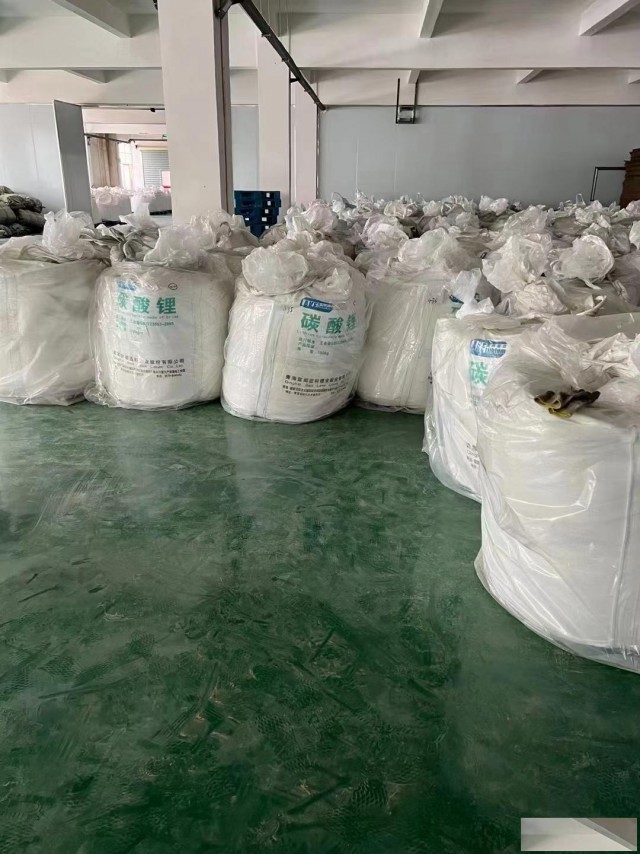 碳酸锂回收厂家