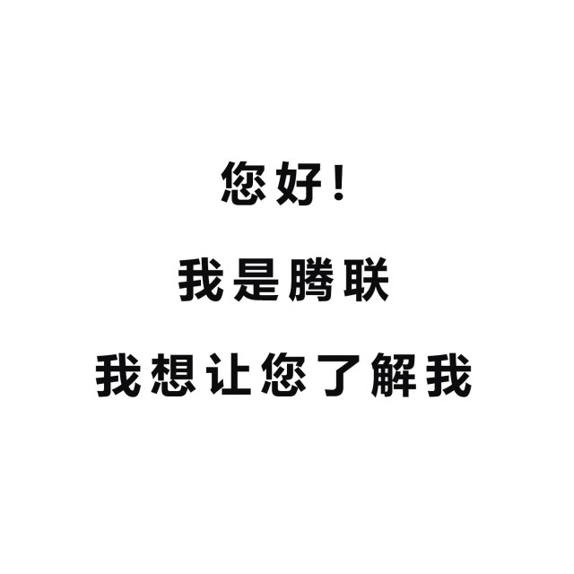 1.离岸公司注册在哪里比较好？怎么注册呢？