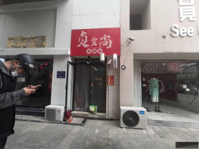 特佳铺编号22245运河区上海广场网红小店低价转让