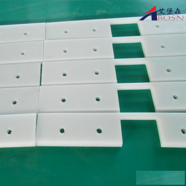 输送机高分子聚乙烯刮板PE抗冲击耐磨耐腐蚀刮板