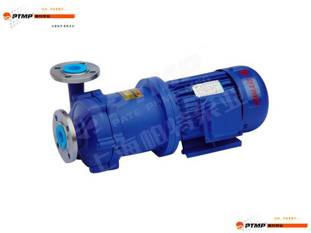 上海帕特CQ磁力泵