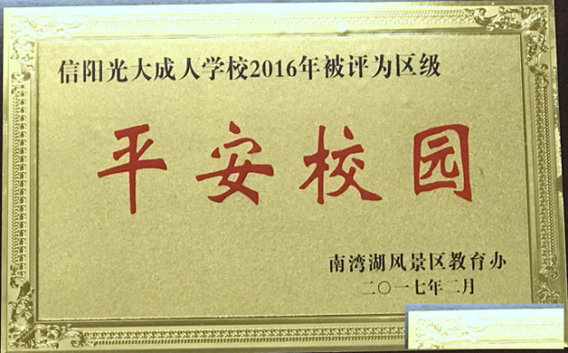 成人高考考试8大题型答题技巧！