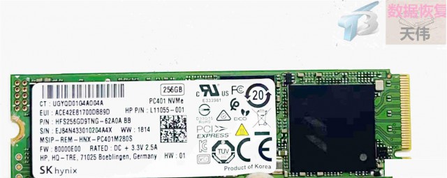 天津固态硬盘数据恢复