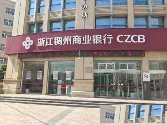 香港公司无法开银行账户怎么办