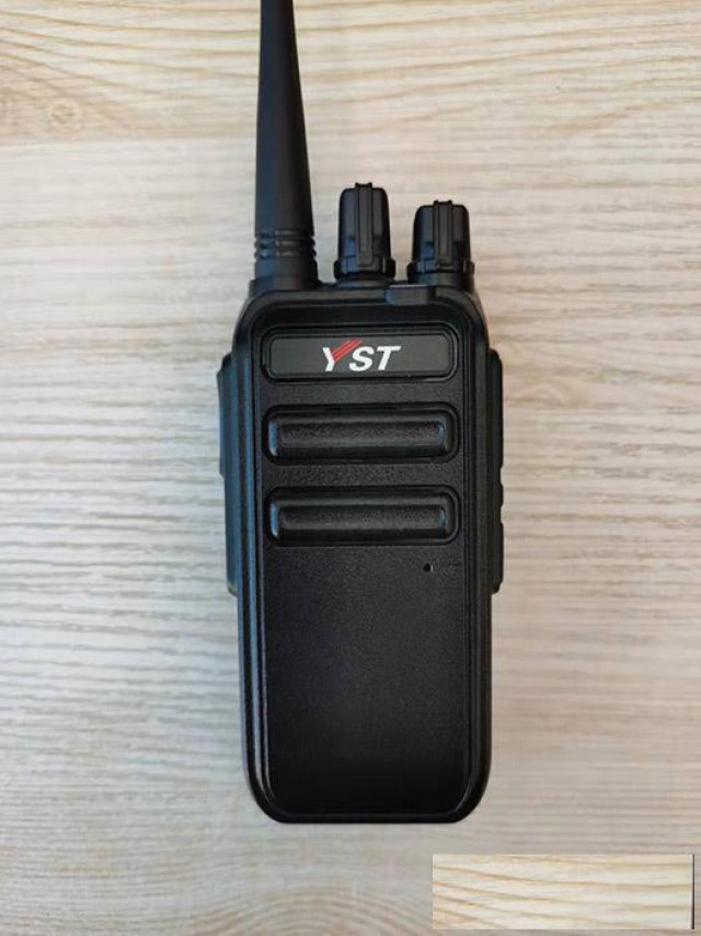 供应枣庄远盛通V99PLUS对讲机工地对讲机