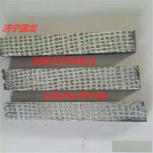 140*8高耐磨石棉橡胶铜丝刹车带刹车带分一星二星三星