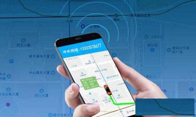 汽车丢失怎么办？汽车失联如何查找？99寻车帮您