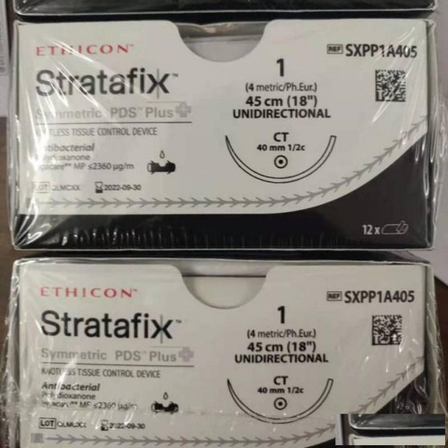 强生可吸收缝合线SXPP1A405倒刺线鱼骨线