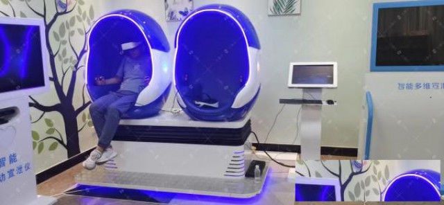 双人VR蛋椅心潪心