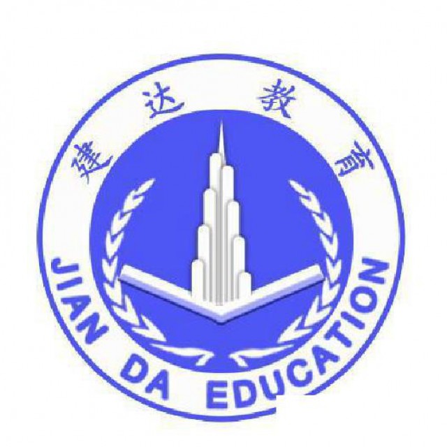 土建造价中最重要的是什么