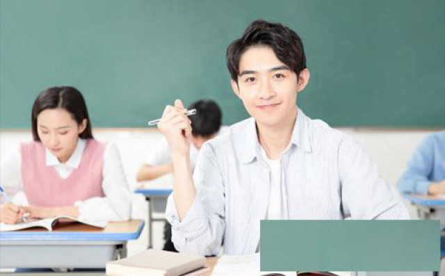 海文考研考前预测-法治的内涵！