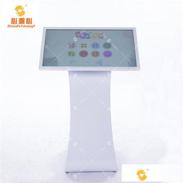 心潪心自主研发生产心理绘画系统