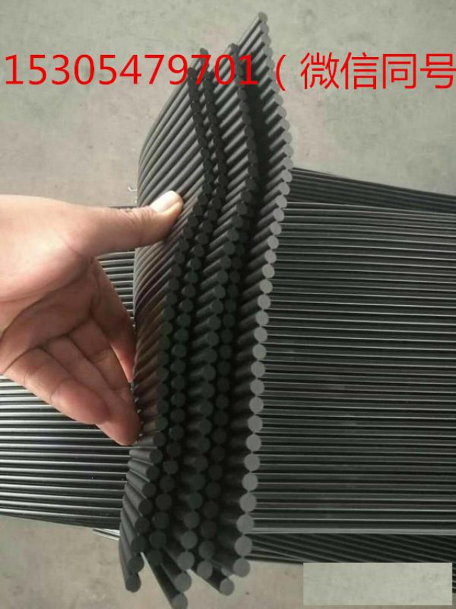 250*6mm挡尘帘,导料槽挡尘帘,防尘帘,