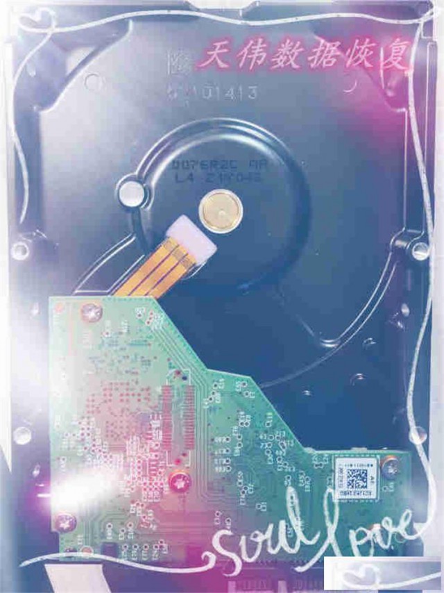 硬盘开盘恢复数据天津数据恢复