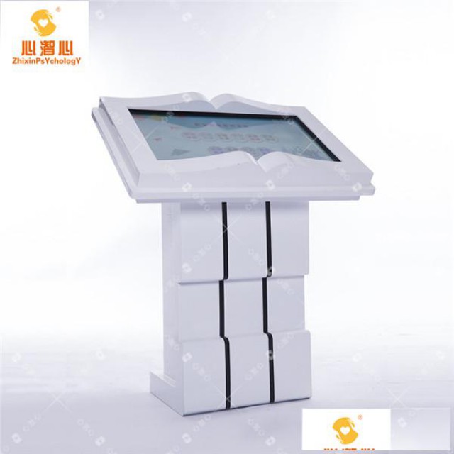 职业生涯规划指导档案XZX-ZYSY