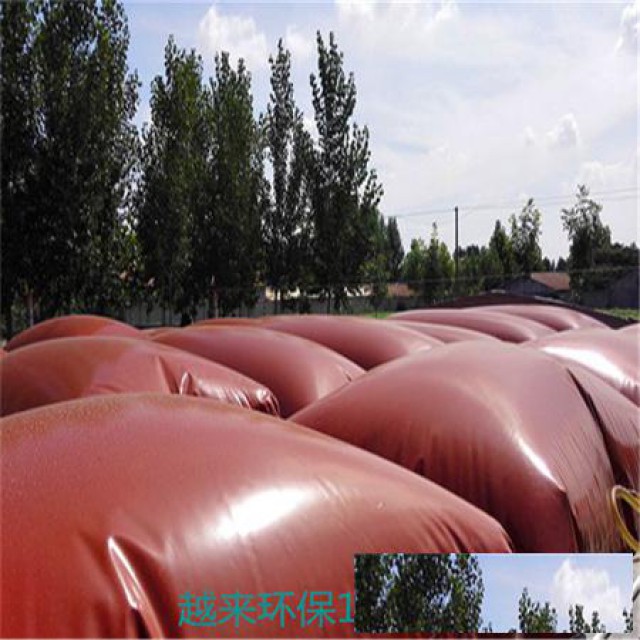 红泥沼气袋厌氧储气袋厌氧沼气池