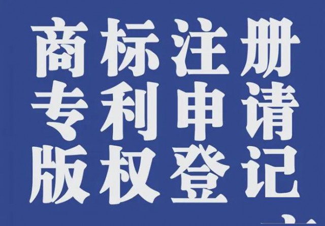 惠城小金口高新申请，惠城惠环高新企业办理，惠城三栋高新技术