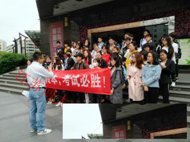 瀚宣博大专转本昆山考生基础弱怎样成功转本