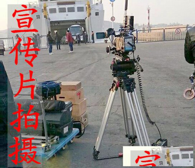 此宣传片拍摄专为企业不好时候定制