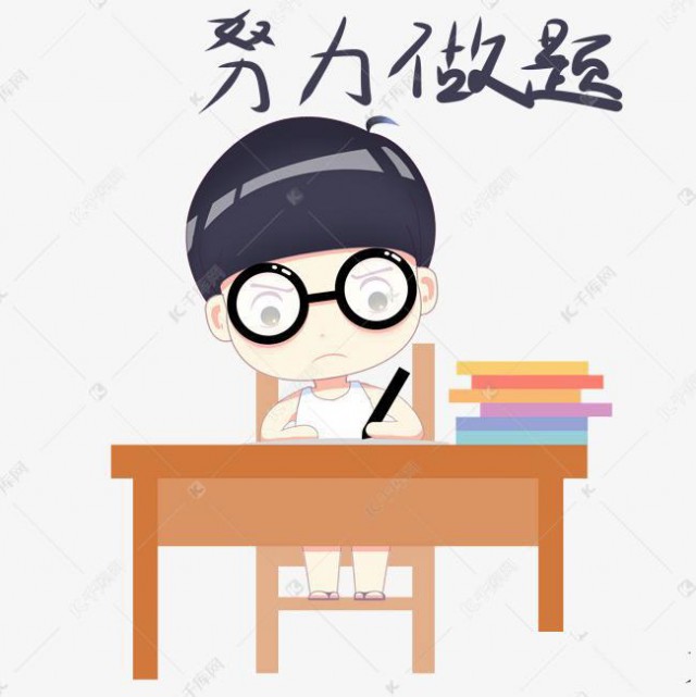 瀚宣博大五年制专转本专业课陆续开课