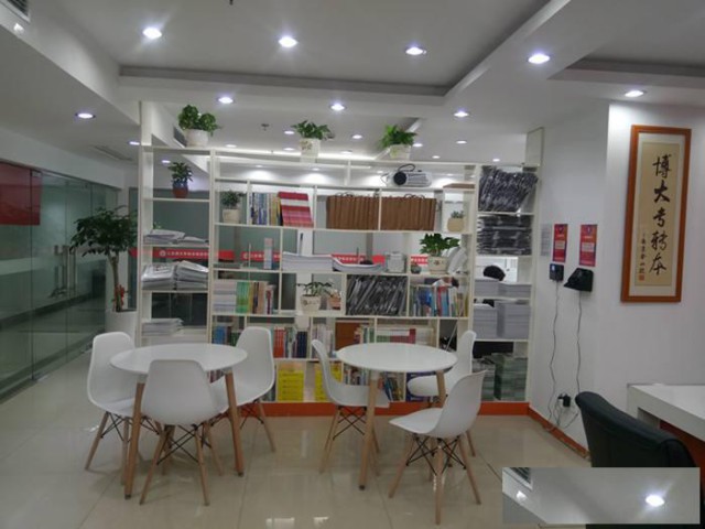 瀚宣博大五年制专转本寒假集训班招生进行中