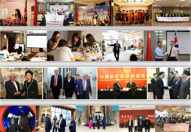 中外合办硕士英国华威大学项目管理硕士学位北京积分落户