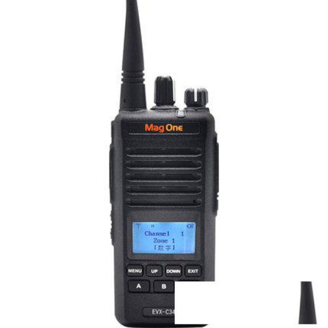 济南天桥区五金市场供应摩托罗拉对讲机C34