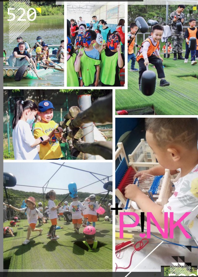 武汉江夏亲子游活动怎么选？奇特的游玩方式玩的过瘾