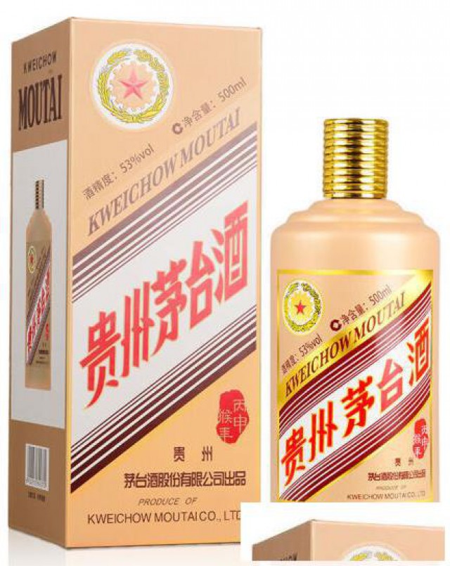 邢台桥西谁收闲置国窖1573