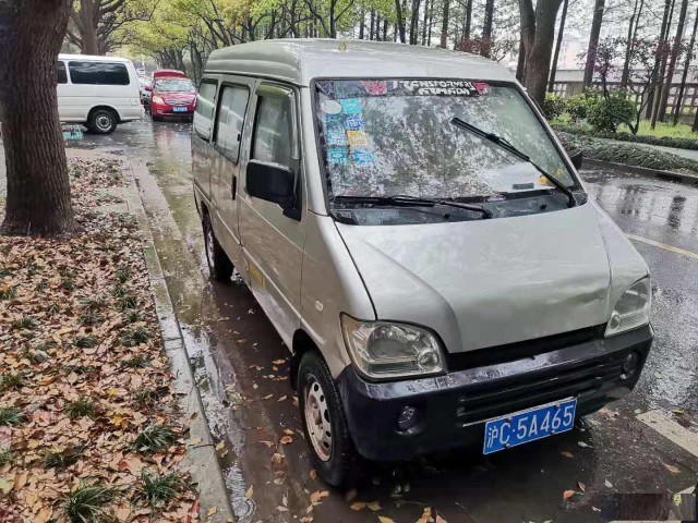 低价转让五菱之光