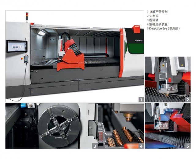 厦门自动化机柜加工