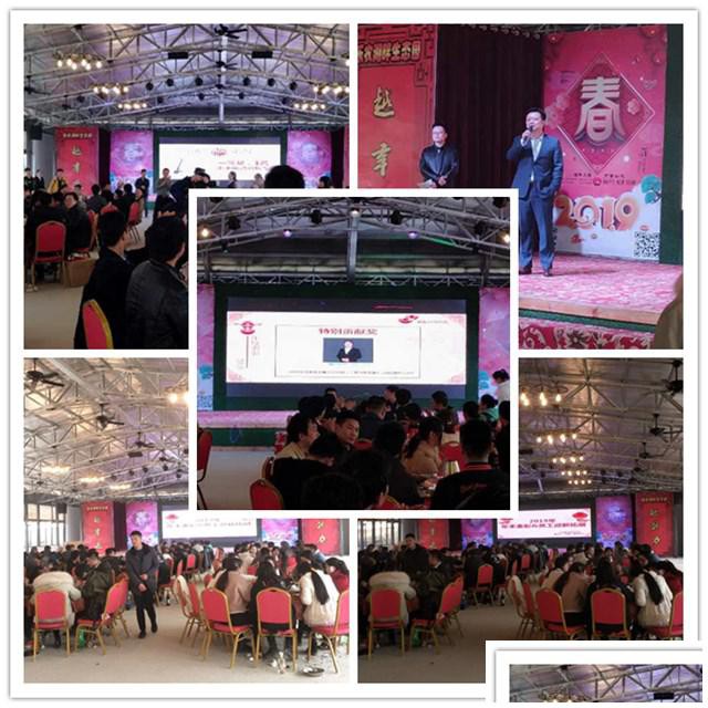 全是惊喜的武汉部门年会场所轻松有趣去过的都说好