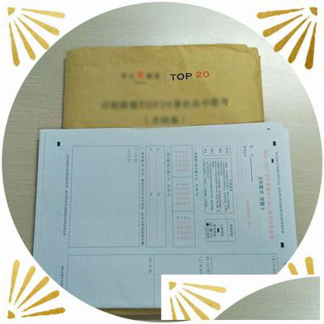 印刷教辅厂家，教材印刷厂家，医院宣传页设计印刷报价