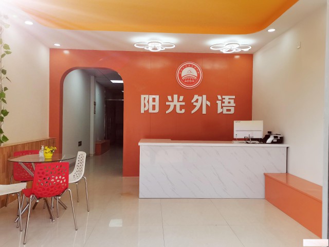 韩国留学本科申请哪里好