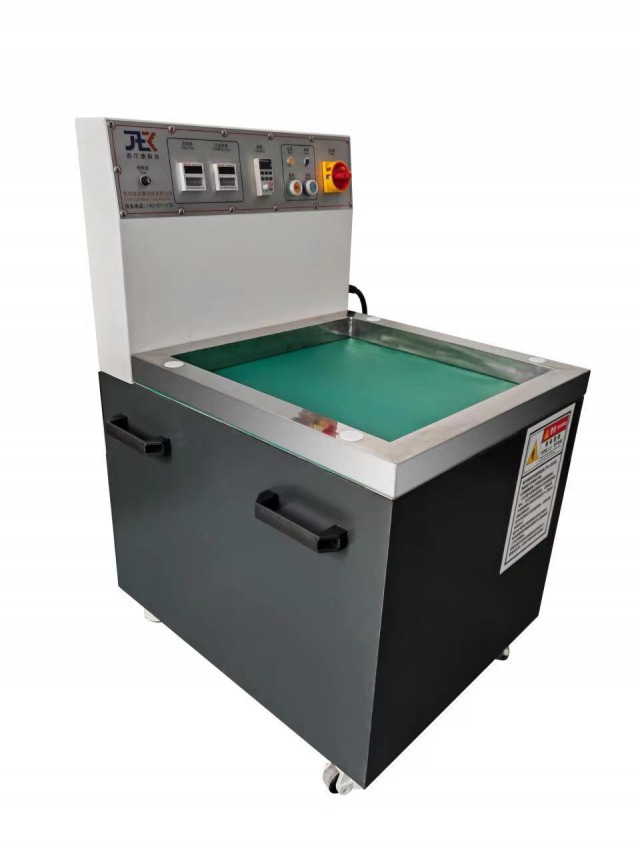 苏州磁力研磨机