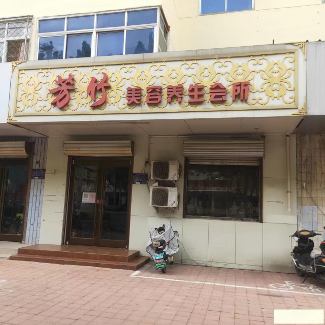 特佳铺编号22258运河区解放路邮电小区附近门市转让