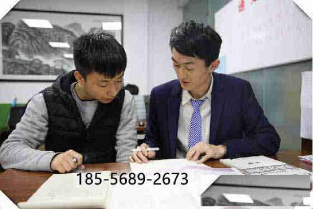 苏州吴中中小学全科辅导高中一对一课外补习提优班推荐