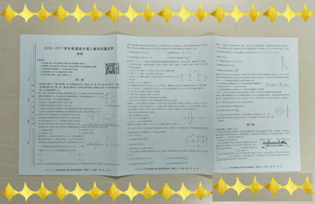 印刷内部教材厂家，轮转机印刷图书书本，印刷测试卷练习卷费用